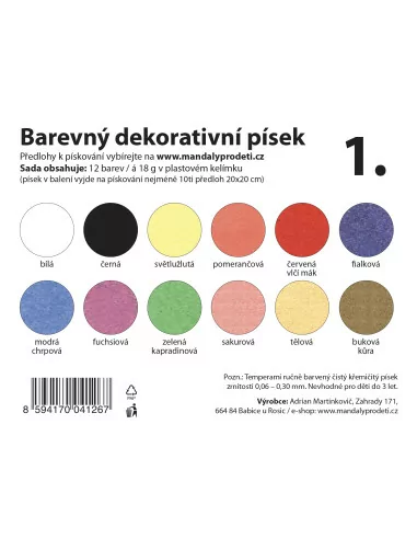 Mandaly pro děti Sada písků č. 1/ 12 barev