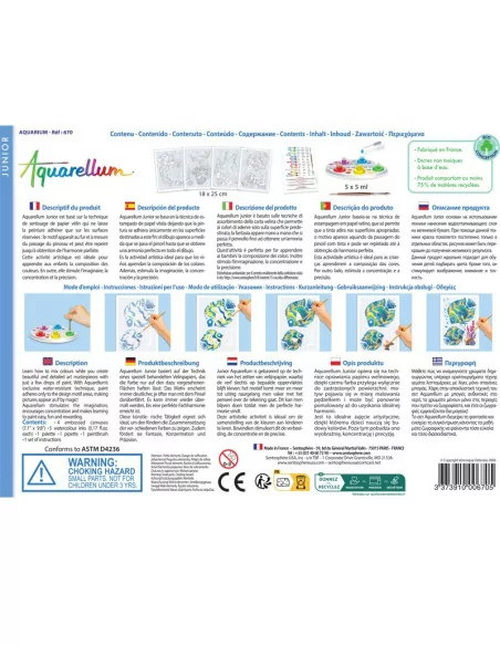 Sentosphere Akvarely junior - Akvárium
