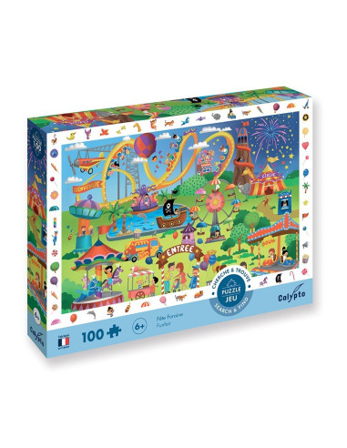 Sentosphere Puzzle - Na pouti