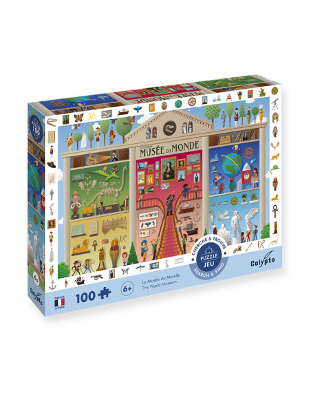 Sentosphere Puzzle - světové muzeum